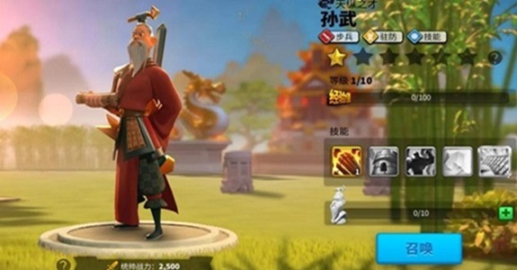 万国觉醒初始选什么