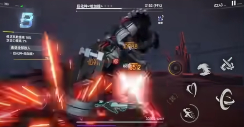 深空之眼近战哪个厉害 深空之眼近战哪个厉害