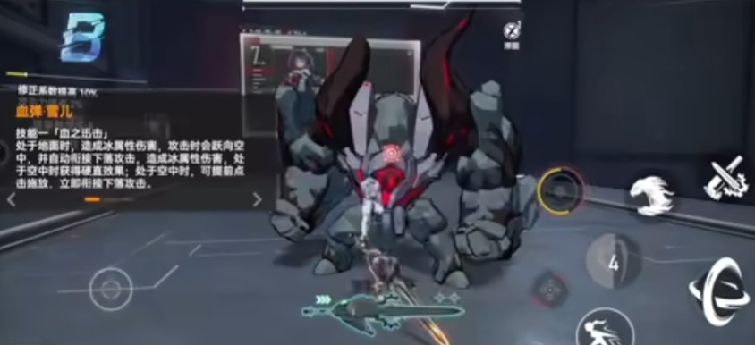 深空之眼近战哪个厉害 深空之眼近战哪个厉害