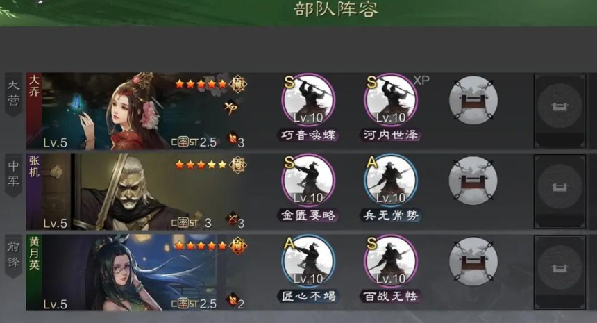 率土之滨太师乱汉落地哪个州