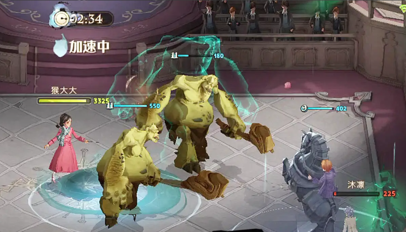 哈利波特魔法觉醒巨怪在哪