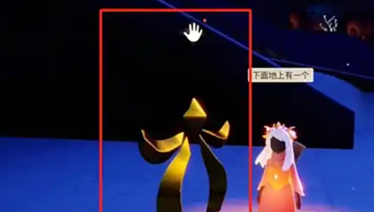 光遇跳舞动作都怎么获得