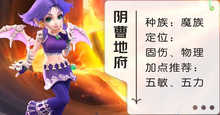 梦幻西游单职业玩什么好