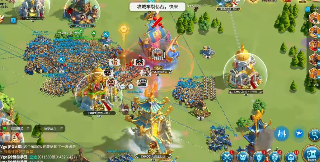万国觉醒进去kvk怎么回来