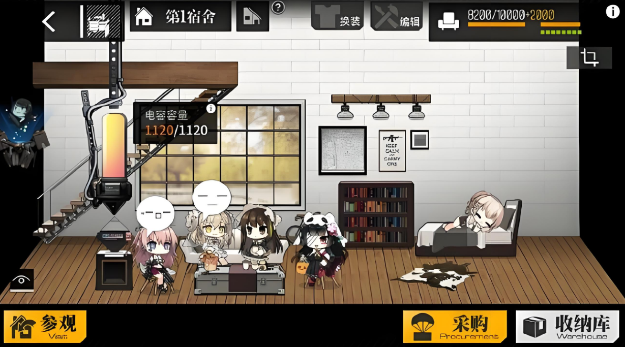 少女前线韦伯利怎么得