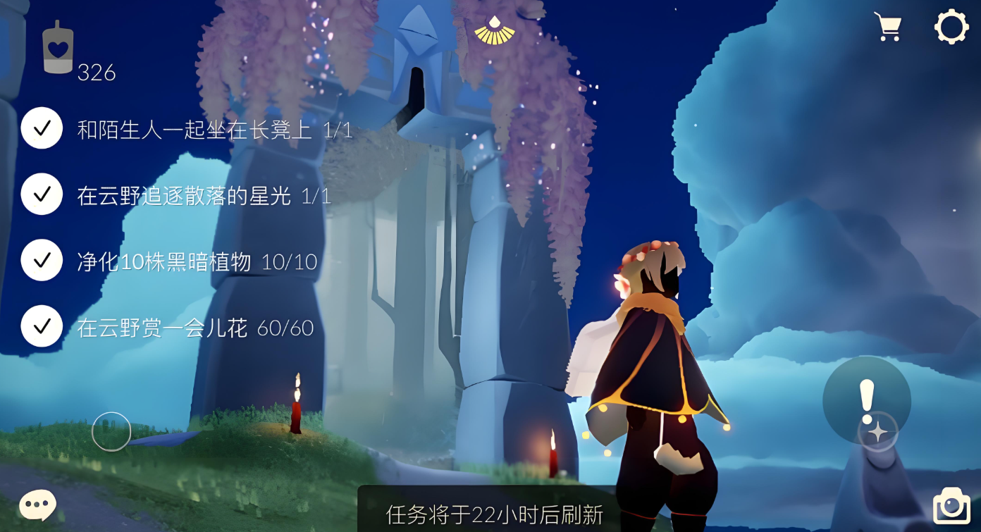 光遇孤狼怎么得心