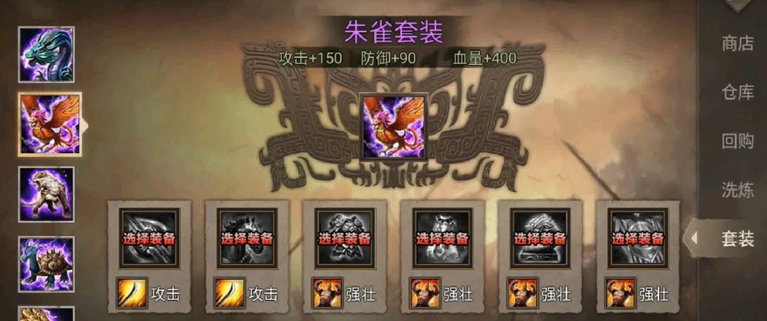 攻城掠地吕蒙怎么用