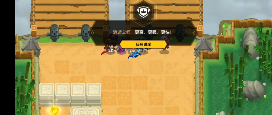 坎公骑冠剑更高更强更快怎么过
