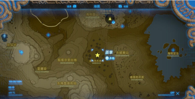 塞尔达传说怎么找到马