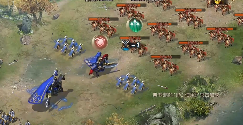 攻城掠地典韦怎么打