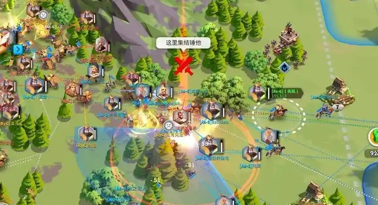 万国觉醒怎么找石碑