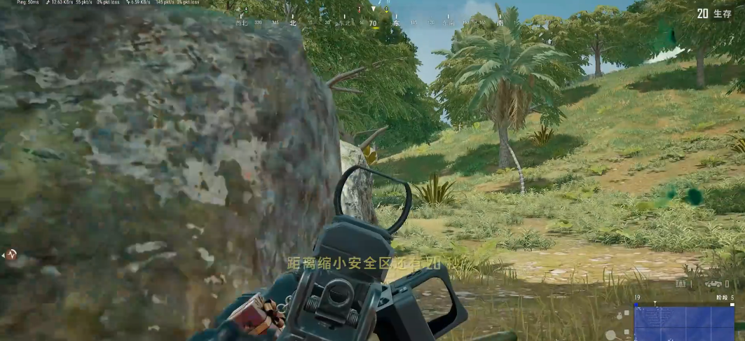 绝地求生如何用镜判断距离