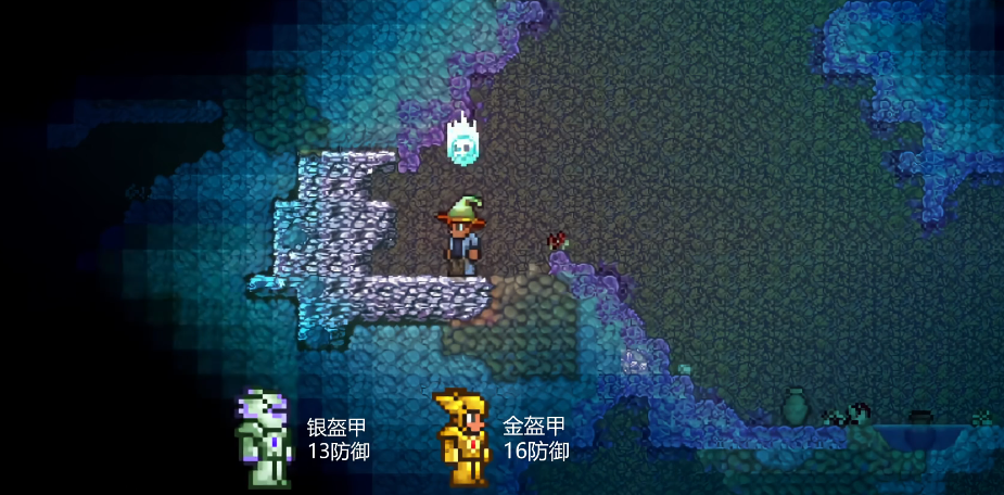 泰拉瑞亚神圣锭怎么弄