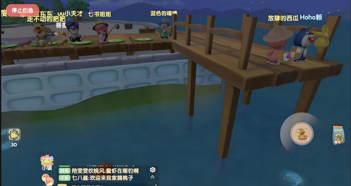 摩尔庄园怎么得到带鱼