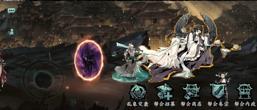 影之刃三除厄币在哪里获得