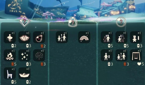 光遇是如何得到换装魔法的