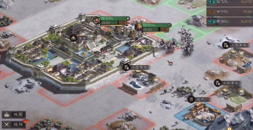 三国志战略版什么领地造造币厂
