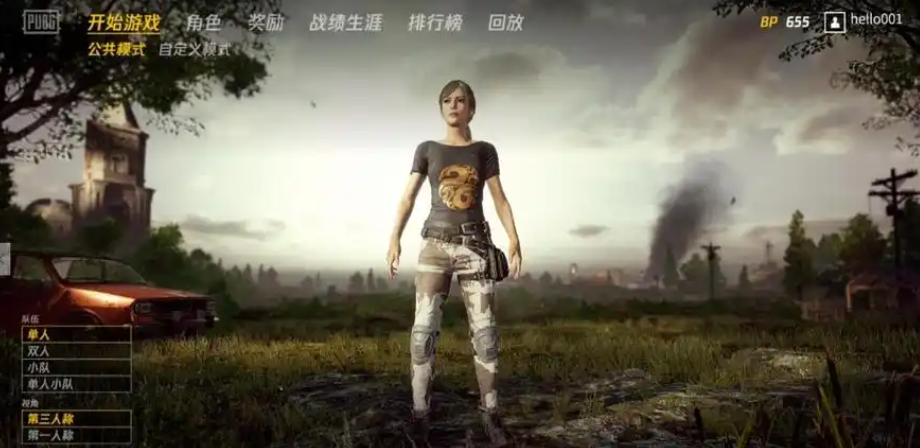 绝地求生里怎么换发型