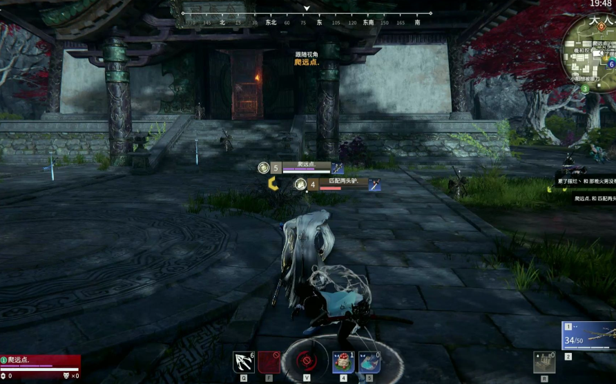 永劫无间怎么开1v1练刀房的