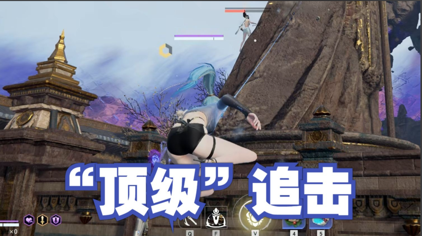 永劫无间哪有追击任务