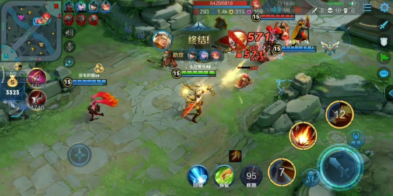 王者荣耀拆塔流打野怎么出装