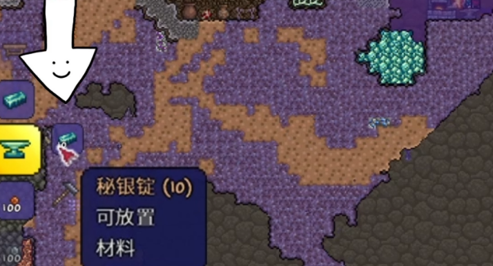 泰拉瑞亚需要哪些工作台