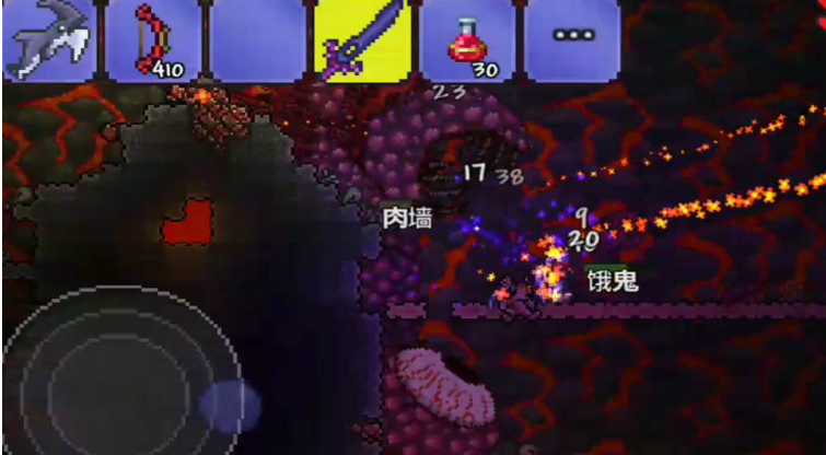 泰拉瑞亚强力武器怎么获得