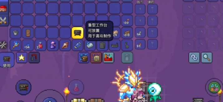 泰拉瑞亚刚开始玩要干什么