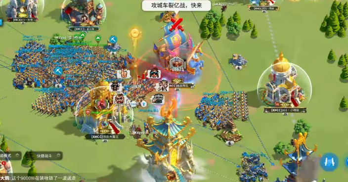 万国觉醒怎么摧毁主城