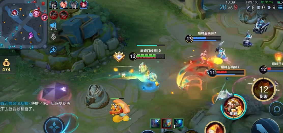 王者荣耀典韦出装和铭文怎么搭配