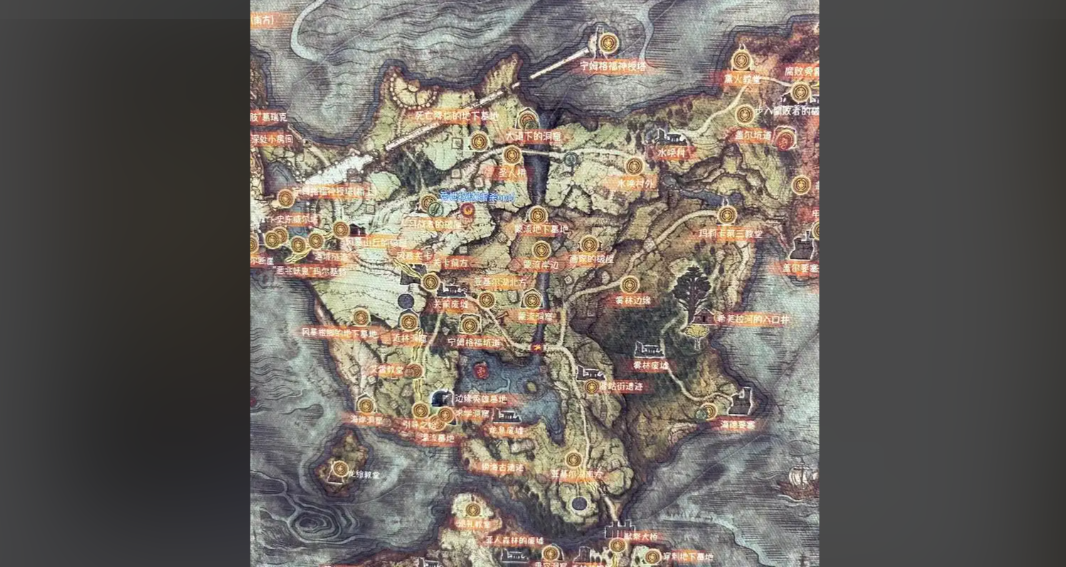 艾尔登法环多少级通关