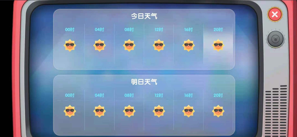 摩尔庄园手游怎么钓骨头