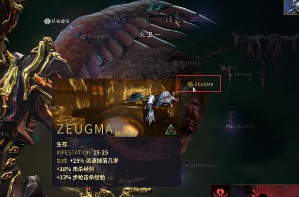 星际战甲好的卡片哪里刷的多