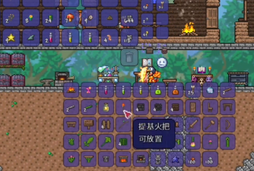 泰拉瑞亚药剂在哪合成