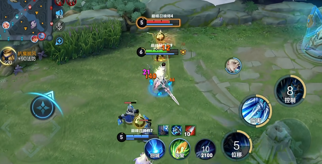 王者荣耀哪吒出装建议怎么出 王者荣耀哪吒出装建议怎么出