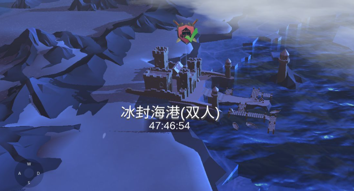 冰原守卫者的冰龙怎么获得