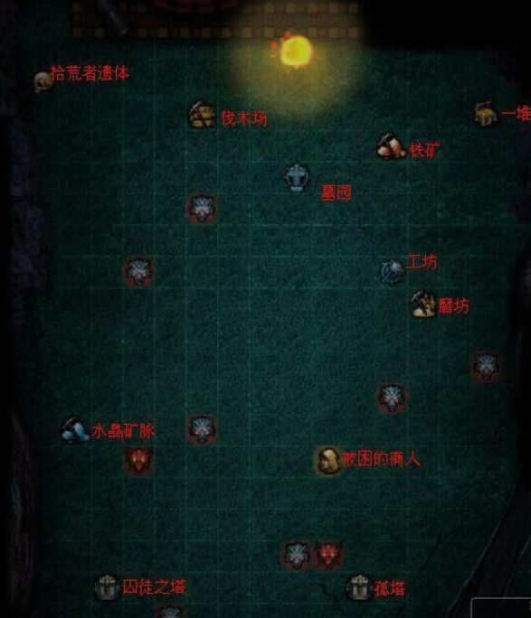 地下城堡2怪物爪在哪里刷