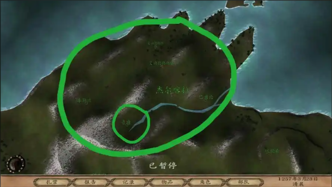 骑马与砍杀光明与黑暗宝藏在哪里