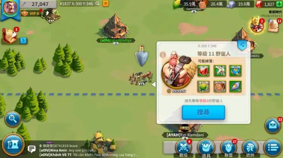 万国觉醒卷轴怎么来