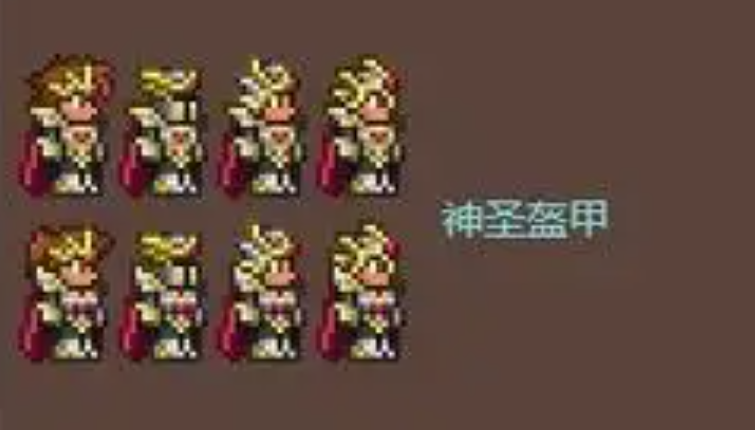 泰拉瑞亚双子魔眼用什么打