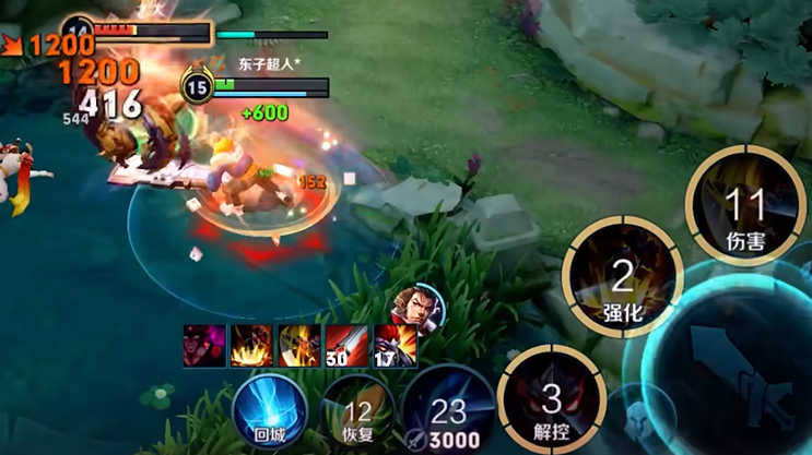 王者荣耀程咬金最强ad怎么出装