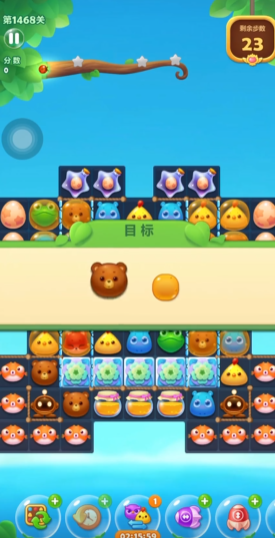 开心消消乐1468关怎么过关