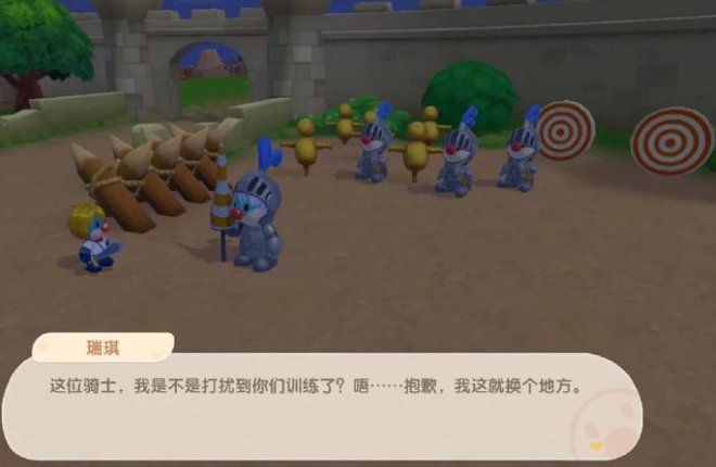 摩尔庄园瑞琪好感度怎么刷