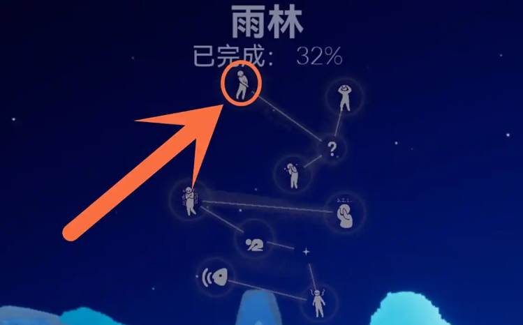 光遇小辫子怎么获取