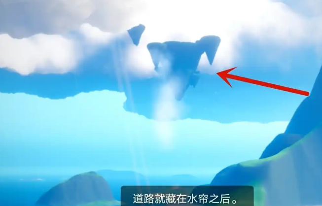 光遇圣岛先祖任务怎么开启
