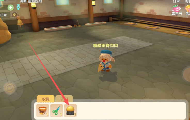 摩尔庄园怎么获得小鸡好感
