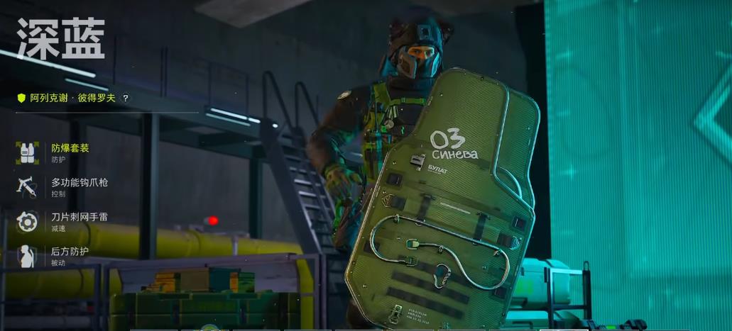 三角洲行动房卡如何使用 三角洲行动房卡如何使用