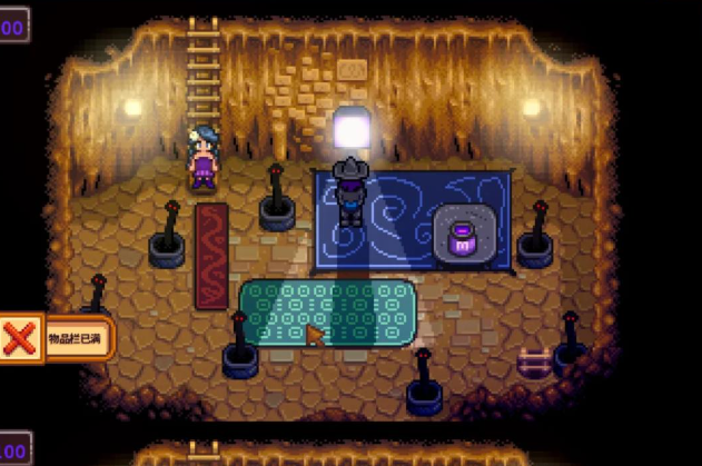 星露谷物语恶魔在哪里