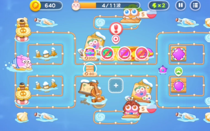 保卫萝卜4攻略59关怎么过