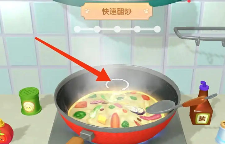 摩尔庄园快速翻炒怎么炒